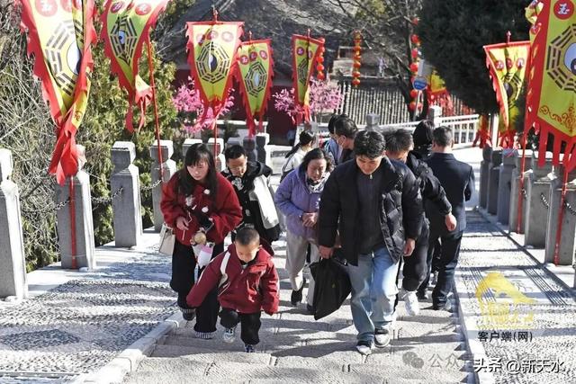 @天水人，朝观走！