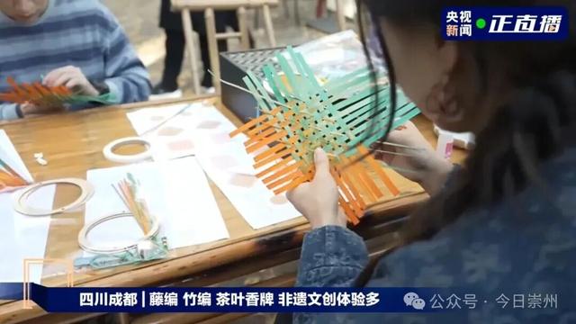 央视直播走进崇州 超20万人次观看！
