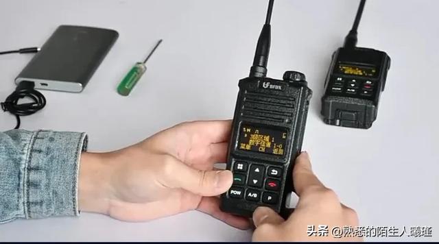 微信不够用？对讲机成企业新宠！