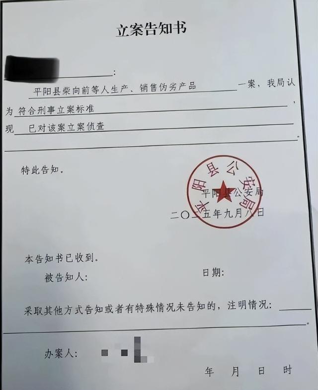九月没过完，传来3位名人被抓，央媒发文怒批，没有一个值得同情