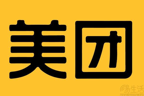 外卖也能“接力送”，美团向华强北“取经”