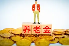 江苏南京：工龄37年多，个人账户19.94万，看看领了多少养老金？图片