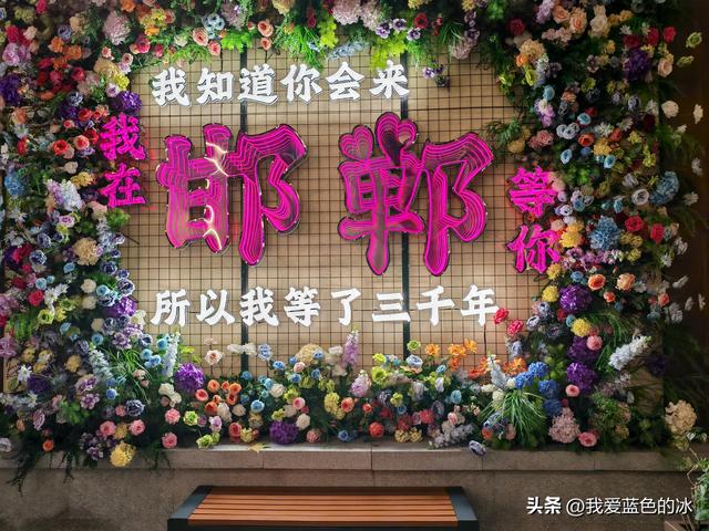 到邯郸一定要走走邯郸道历史文化街区