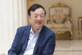 任正非在荣耀送别会上的这段讲话，让人热泪盈眶图片