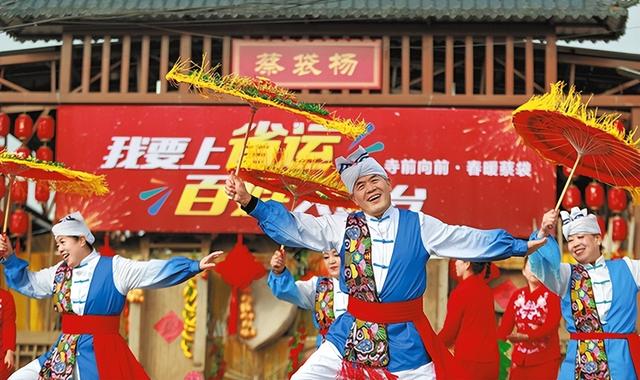 2026年1月27日 渭南文化旅游资讯微报（组图）