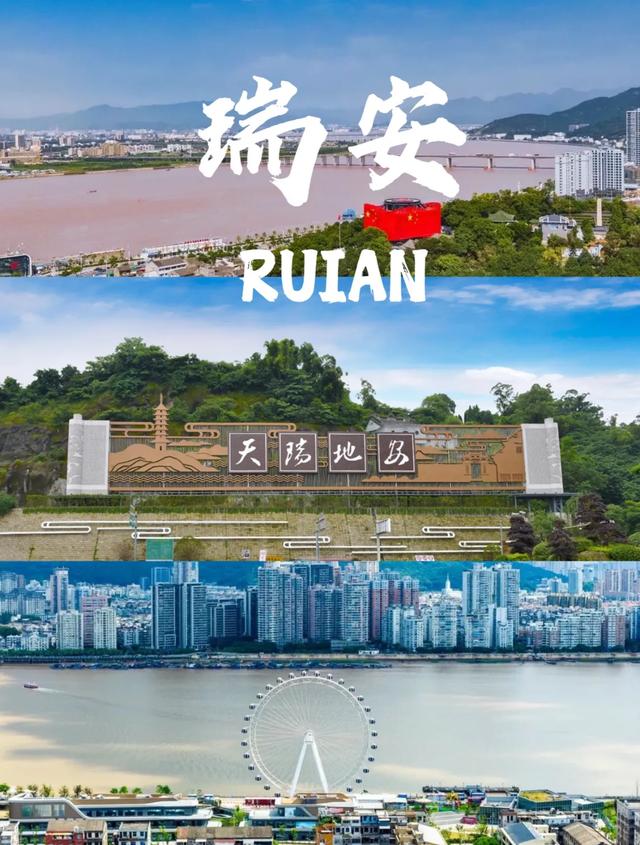 浙江这6个县,被联合国评定为“千年古县”,快看有你家乡吗?