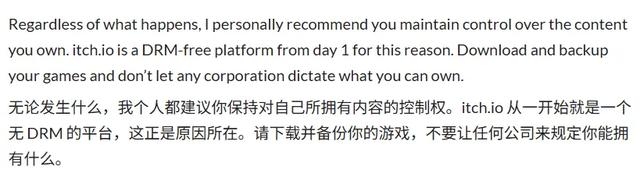 全球最大的独游平台，隐藏了所有成人内容