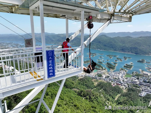 【中国经济时报】荆楚第一奇湖——仙岛湖的“奇”美之旅