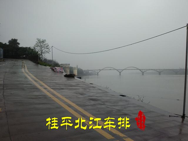 桂平人文：两处旧“车排”唤起的记忆，展望三江六岸通衢更多的桥