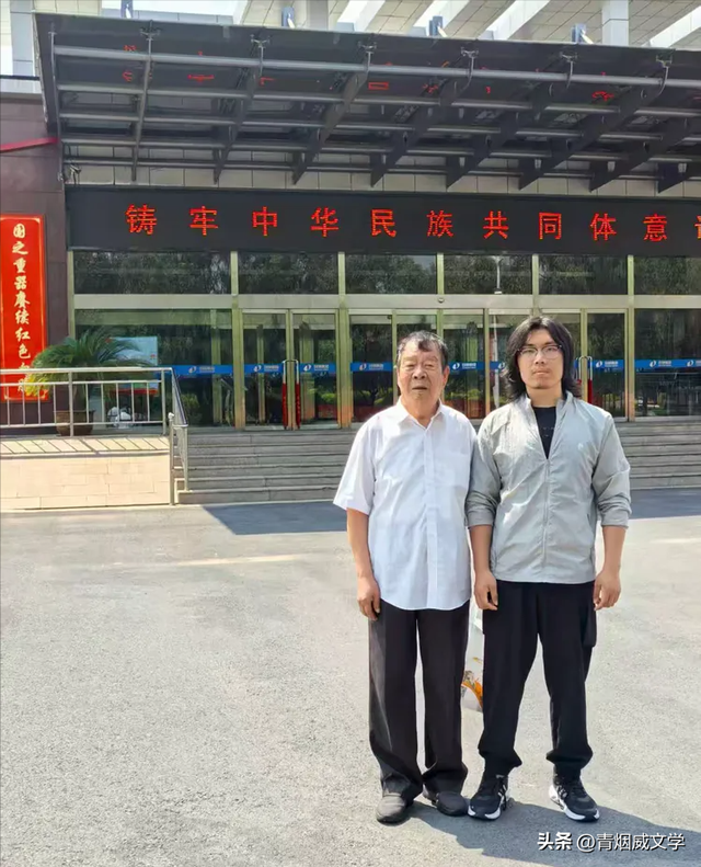 七律二首 游包钢