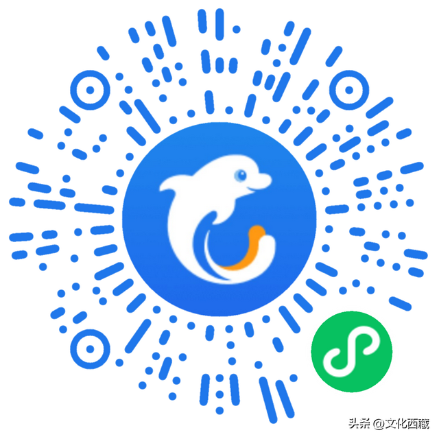 最高返现1800元！暑期西藏文旅补贴再次开启！这些福利值得期待→