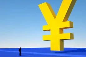 年收入分为6大阶层，60%在第六层，你在哪一层？图片