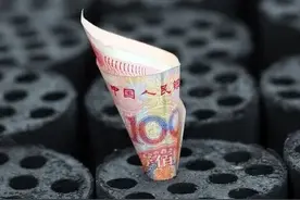 2023年取暖补贴开始发放，退休人员取暖补贴标准，有多少钱？图片