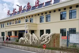 沿着高速看吉林 | 服务区里的“参娃娃”图片