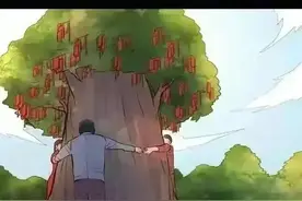人性漫画：有夫之妇图片