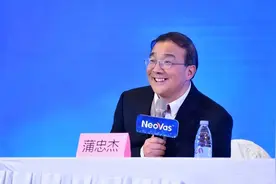 陕西汉中30万人小县，走出全球富豪，还有1位女富豪1人创出科创股图片