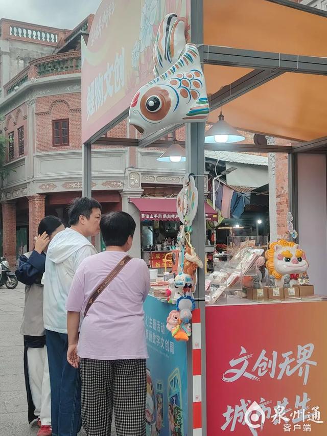 泉州文旅经济观察 | 泉州生肖IP带动文创市场出圈出彩