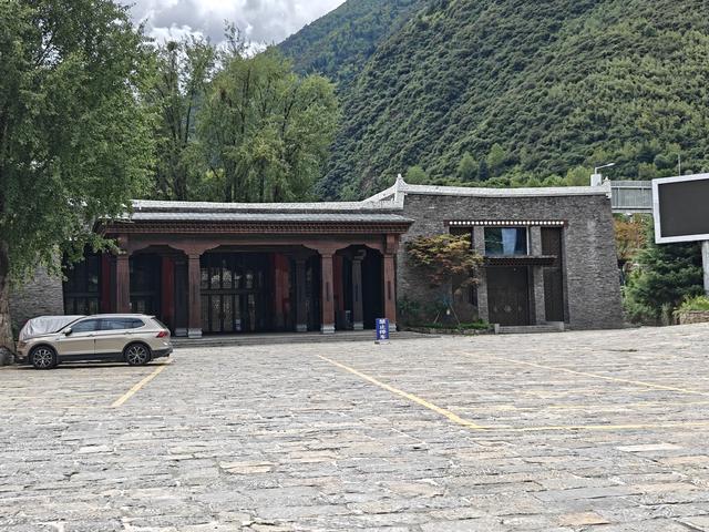 川北高原马尔康红军长征纪念馆