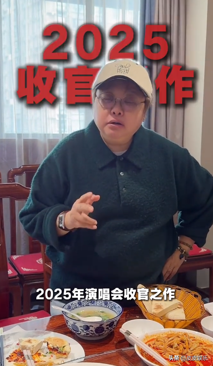 假慈善	、贪污上亿？曾被实名举报的韩红，如今还是走到了这一步