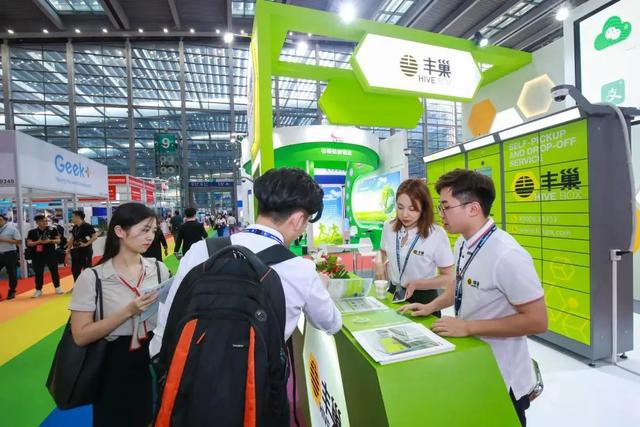 丰巢CEO徐育斌辞职， 背后远不止身体原因那么简单
