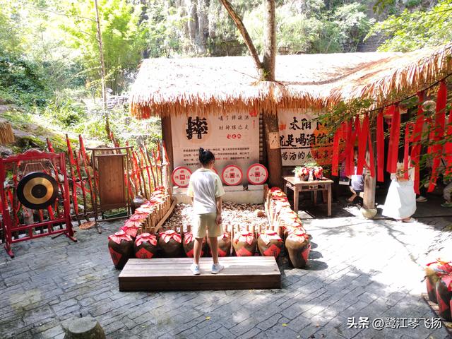 2025国庆第二天游：温州百丈漈