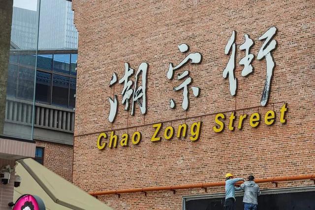 痛心！2名女孩不幸遇难	，均未满25岁