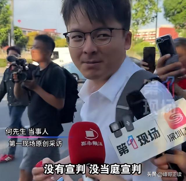 地铁诬陷案二审结束不到24小时，当事人再发声，被告两女彻底社死