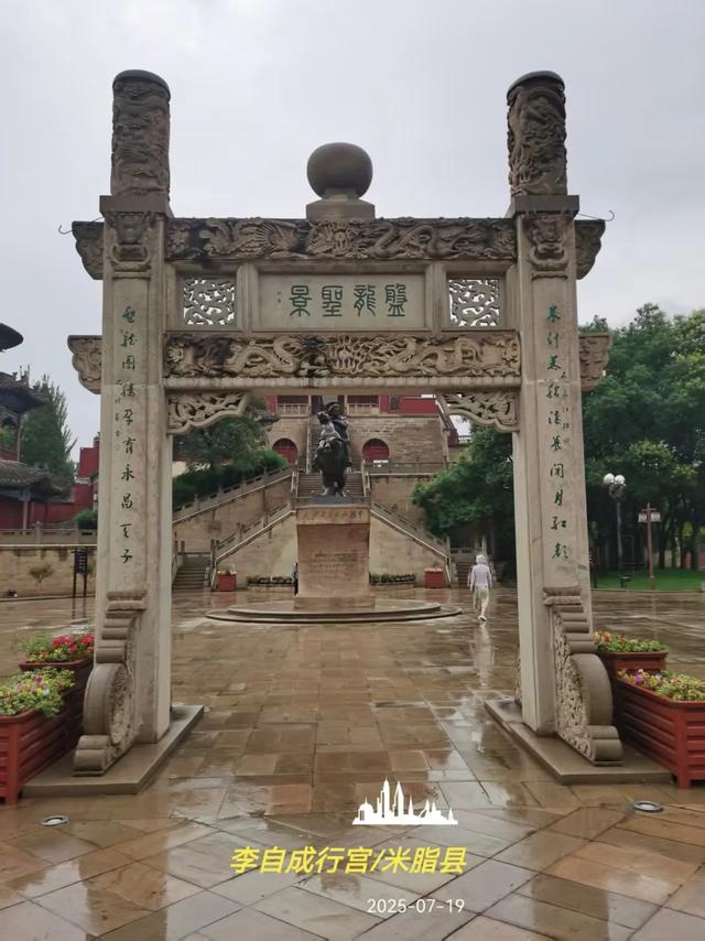 康有鹏 ｜塞外游记（5—7）