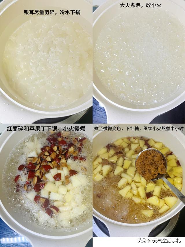 红糖加一物，肺里的垃圾全清空！连喝三天喉咙不痒了，痰也清了！
