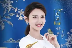 2024中国诗词大会第一期“春天”暨主持人龙洋开场白，抢先看图片