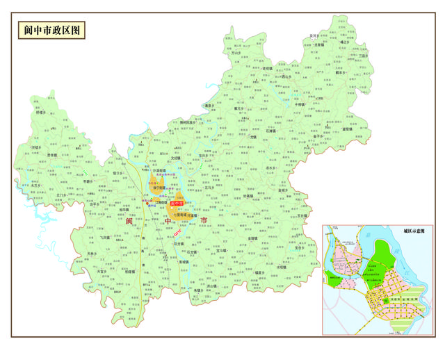 四川省阆中市历史沿革及行政区划