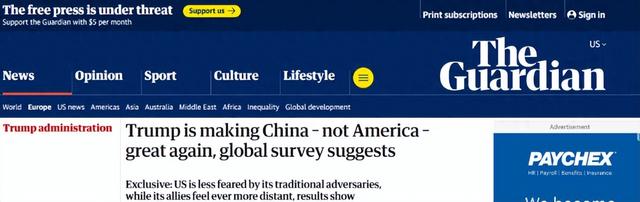 在中方入群前，特朗普又邀4国加盟？全球民调：美方让中国伟大