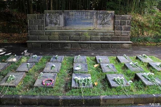 铭记历史，难忘腾冲——抗战胜利80周年纪念