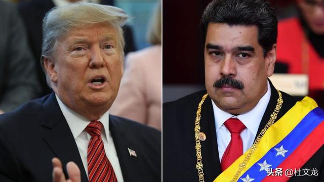 “福特	”号航母压境	，特朗普要动真格？委内瑞拉地面战一触即发