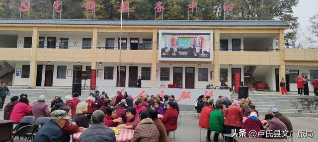 【文化惠民】情系新坪送温暖 文旅赋能敬重阳