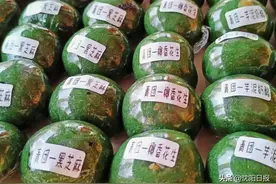 春风吹热消费市场，沈阳“春日经济”持续升温图片