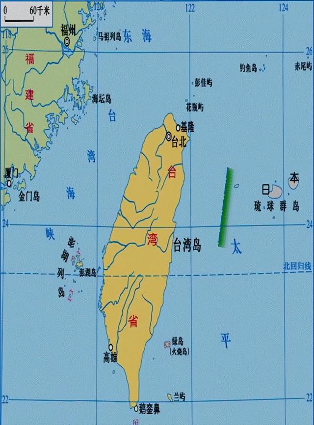一国两制已经不可能了！王毅外长明确表示，只能称作“台湾省”！