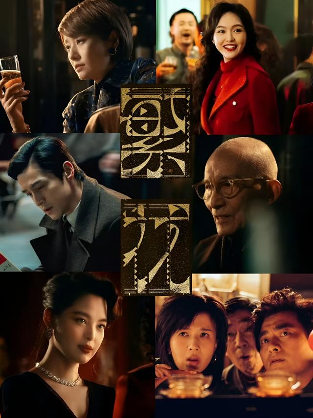 陪玩陪睡根本不够！集体开嫖、目无王法、舔手指，阴暗面藏不住了