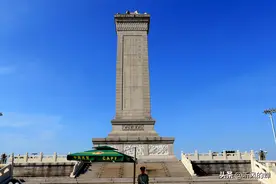 你真的了解“人民英雄纪念碑”吗？图片