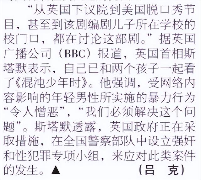 剧荒了？别担心，来看这些8.0+的高分剧！