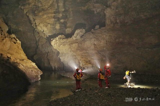 来贵州！解锁秋季体育旅游“新玩法”