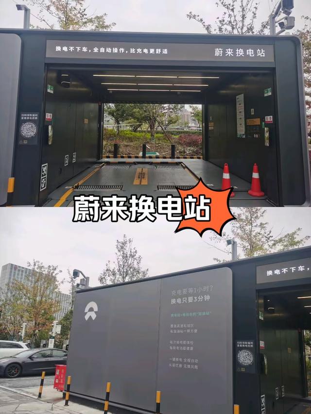 冬天才知蔚来好！