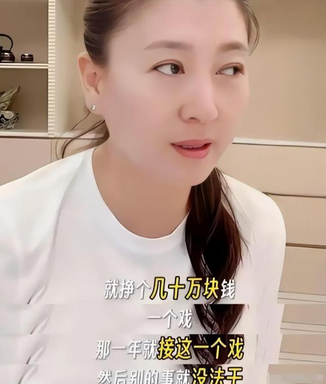 这下麻烦大了！不到48小时，闫学晶再迎2大噩耗	，何庆魁也被牵连