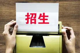 小升初、中招特长生……厦门中小幼各类招生信息介绍来了图片