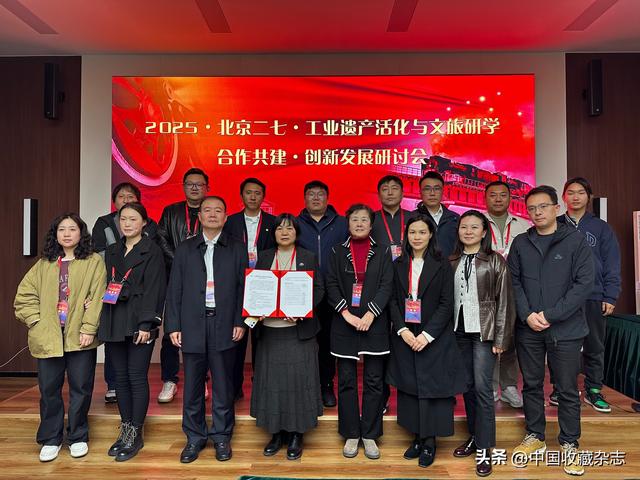 文旅研学融合 铁路工业遗产焕新生