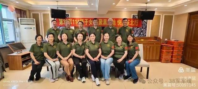 38军114师子女沈阳长春之旅：相聚黑土地 快乐东北行
