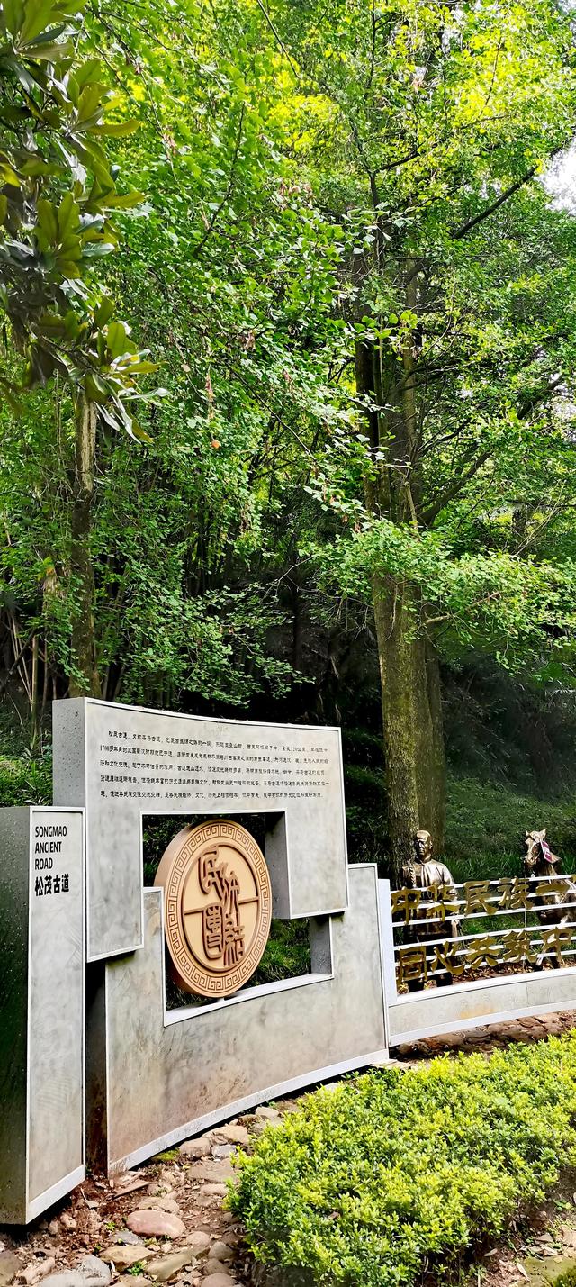 最四川•又见都江堰,山清水秀,景色太美了