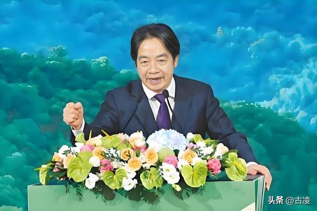 大陆发布悬赏通告，公开锁定“台独”骨干，赖清德已在劫难逃