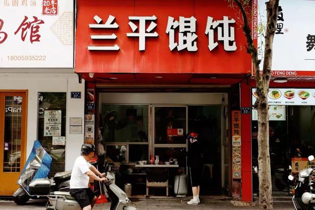 中国首个美食地标城市！300多种小吃，带上1TB的胃才能吃嗨