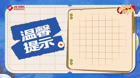 走，去五台山！| “搞定攻略” · 吃喝玩乐全指南
